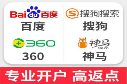 案例解析：百度SEM推广助力企业拓展市场份额